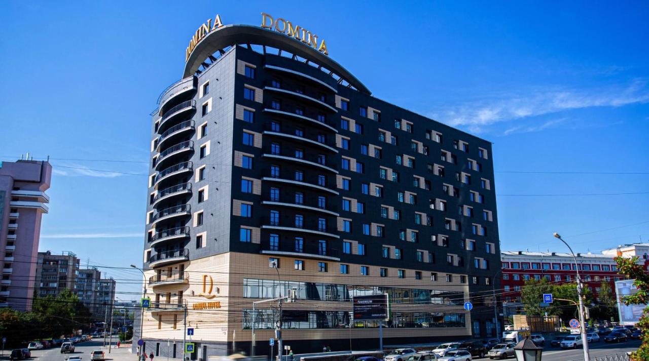 Domina Hotel Novosibirsk Eksteriør billede