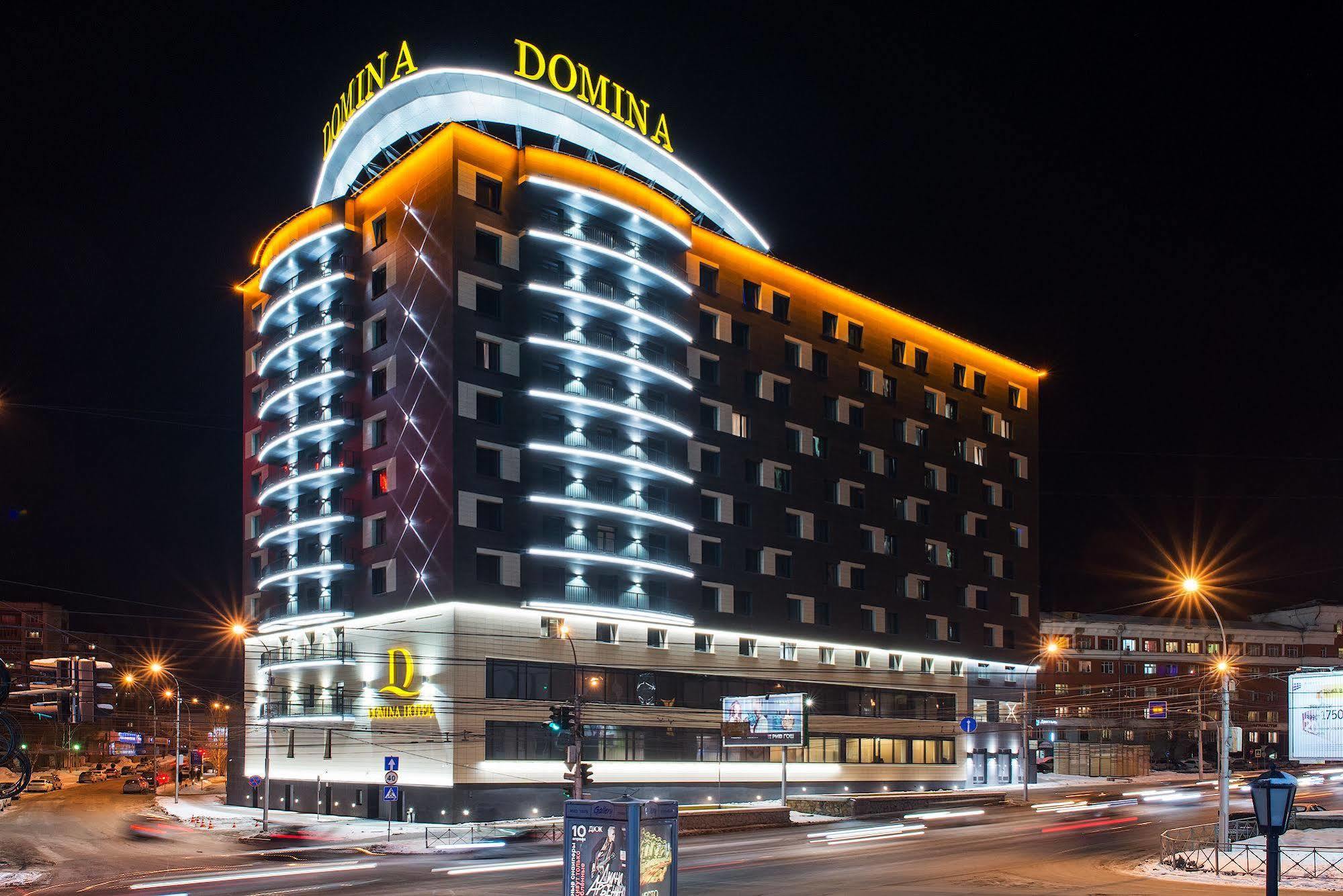 Domina Hotel Novosibirsk Eksteriør billede